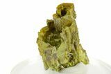 Lustrous Forest-Green Pyromorphite Crystal Cluster - China #242850-1